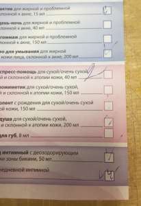 ������ ����������������� (���������, �����������) - ����������� 1