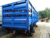 ������ ����������(��������) 2���-9, 3���-12, 2���-6, 2���-4 - ����������� 2