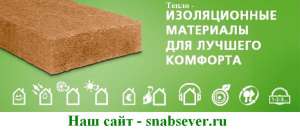 ������ �����-������������� - ����������� 1