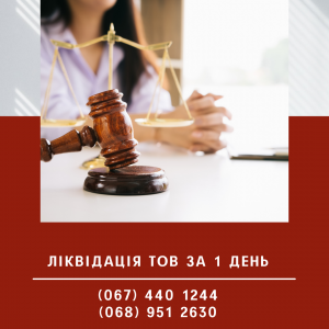 ������ ��������-���������� � �����. ������� ���������� �������. - ����������� 1