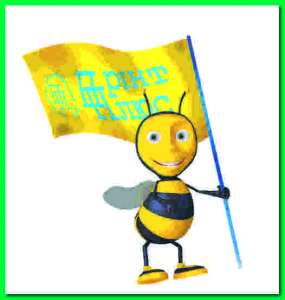 ������ ����������.��������� � ������ ����������. ����� ����,�������� - ����������� 1