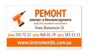 ������ ������������������ � ������� ������� - ����������� 1