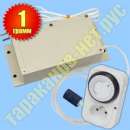 ������� � ����������: ������ ������������������� ��������� �����, ��� ������� ������� � ����.