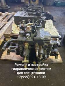 ������ �������������������� ��� ������������ � ����������� � ��������� - ����������� 1