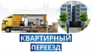 ������ ���������.��������.���� - ����������� 1