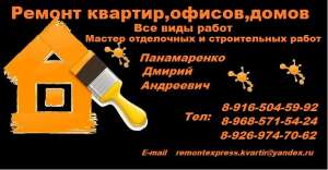 ������ �������,�����,����,����� ��� ���� ��� ���������� - ����������� 1