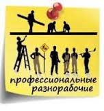 ������ ������������,��������� ���� - ����������� 1