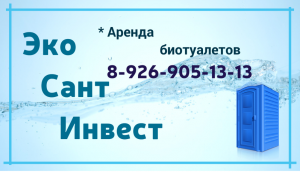 ������ �����������,������������ �����������,������� ����������� - ����������� 1