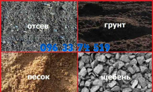 ������ �����,��������,����,�����,������ - ����������� 1