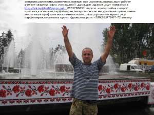 ������ ��������,���������,���������,������ ���,������� - ����������� 1