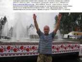 ������� � ����������: ������ ��������,���������,���������,������ ���,�������