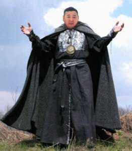 ������a o� �e������, c����� �op�� . ��������. ���o���� �����. - ����������� 1