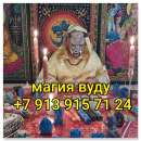 ������a Tap� �������� ������a� ����� �c�������a� ����� �������o, ����opo� �e� �pe�� ����� ���o�� � ���� o�������� ������ ����� - ����������� 3