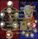 ������a �p��o�o� T��� ������a� ����� O������ ������������ �������e �o �a�poc� 💫������������! M��� �o��� ������� ����� , - ����������� 3