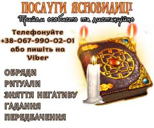 ������i �������. �i��������� ���� ������. - ����������� 1