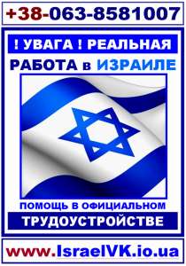 ������ܒ�!. �� �� 2500 $. ������ � ������ �� ������ �������. (����������). - ����������� 1