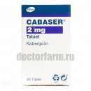 ������� � ����������: ������� 1 �� � 2 ��