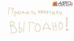 ������� 1 ��������� �������� ������� - ����������� 1