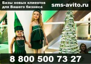 ������� 10 ����� �������� � ��� ������ �� 3 ��� - ����������� 1