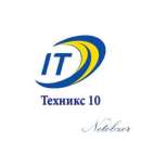 ������� � ����������: ������� 10, ����������� ����� ������������