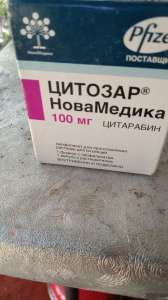 ������� 100 �� - ����������� 1