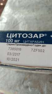 ������� 100 �� - ����������� 1