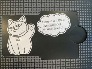 ������� 100 ���. �� ����������� � ��������� - ����������� 1