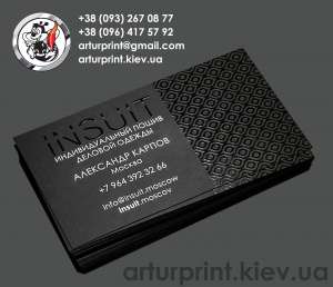 ������� 100 ����, ������� � ���������, ������� � ���������� - ����������� 1