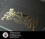 ������� 100 ����, ������� � ���������, ������� � ���������� - ����������� 2