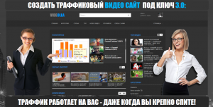 ������� 1000 ������ �� ��� ����� ���� � ����! ������� ��� ��� �� �������� - ����������� 1