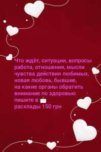 ������� 150 ��� - ����������� 1