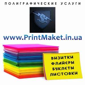 ������� 160 ���. �� 1000 ��. ��� ����������. - ����������� 1