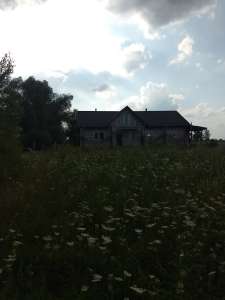 ������� 17.5 ����� ��� ��������� �. ���������, �������� ������� - ����������� 1