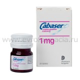 ������� 1�� � 2�� 20�� - ����������� 1