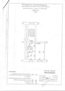 ������� 1-��������� �������� �.�. � ������� - ����������� 1