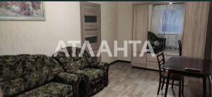 ������� 1-����.��������, � ������ ������������� ������. - ����������� 1