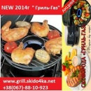 ������� � ����������: ������� 2014 ��������� ����� ��� ������ ����������