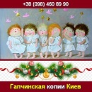 ������� � ����������: ������� 2015. ����� ������ ����������. ����