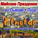 ������� � ����������: ������� 2015 ��������� � ������. ������� ����