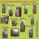 ������� � ����������: ������� 2015 ��������������������� ������������ �/�