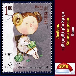 ������� 2015-2016 ����� ������ �.�. ���������� ���� - ����������� 1