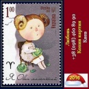 ������� � ����������: ������� 2015-2016 ����� ������ �.�. ���������� ����