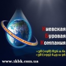 ������� � ����������: ������� 2016 �������� �� ���� �� �������