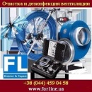 ������� � ����������: ������� 2017 ������ ���������� ����� �����������