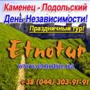 ������� � ����������: ������� 2018 ��������� ������ ������� ���� �������������