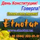 ������� � ����������: ������� 2018 �����������, ����� ���� �����������