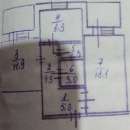 ������� 2020. 2� ��������� �������� ���� �. ����������� - ����������� 2