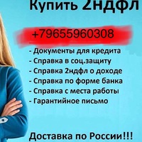 ������� 2-���� � ����� �������� - ����������� 1