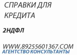 ������� 2���� ��� ������� - ����������� 1