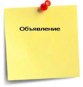 ������� 3 ������ ���� ��������������� �� ����� - ����������� 1